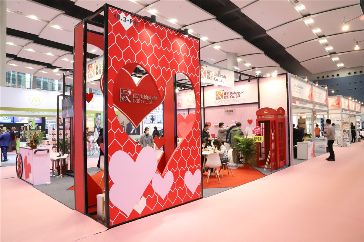 聚焦風(fēng)口，棟賦未來(lái) | 棟方股份化身“網(wǎng)紅”爆紅2020直博展